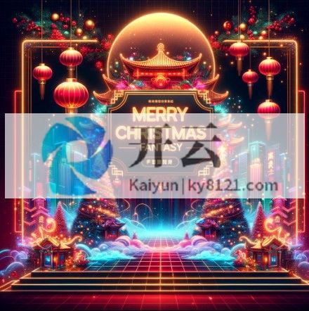 Kaiyun平台投资与融资服务