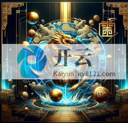 Kaiyuncom整合营销服务